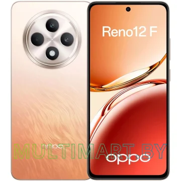 Смартфон Oppo Reno12 F 4G CPH2687 8GB/512GB (оранжевый)